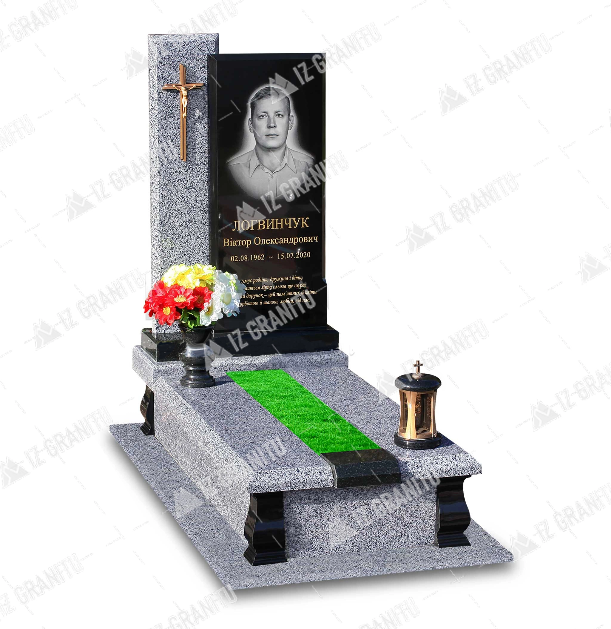 Одинарний пам'ятник 41